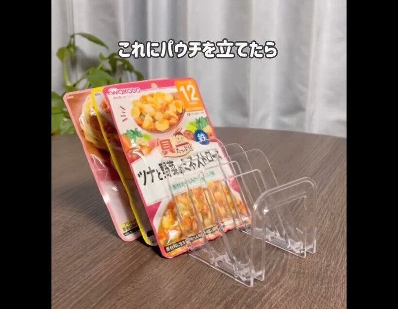 【セリア】超優秀！ハンカチスタンド