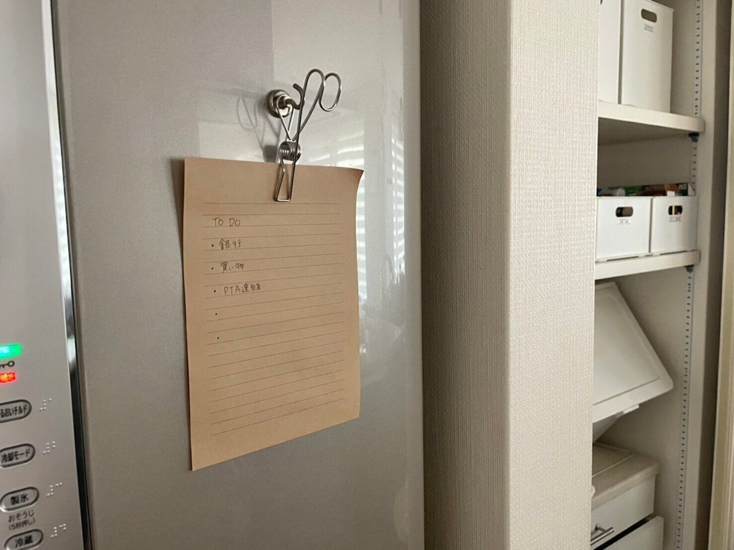 他にも日常使いに活躍