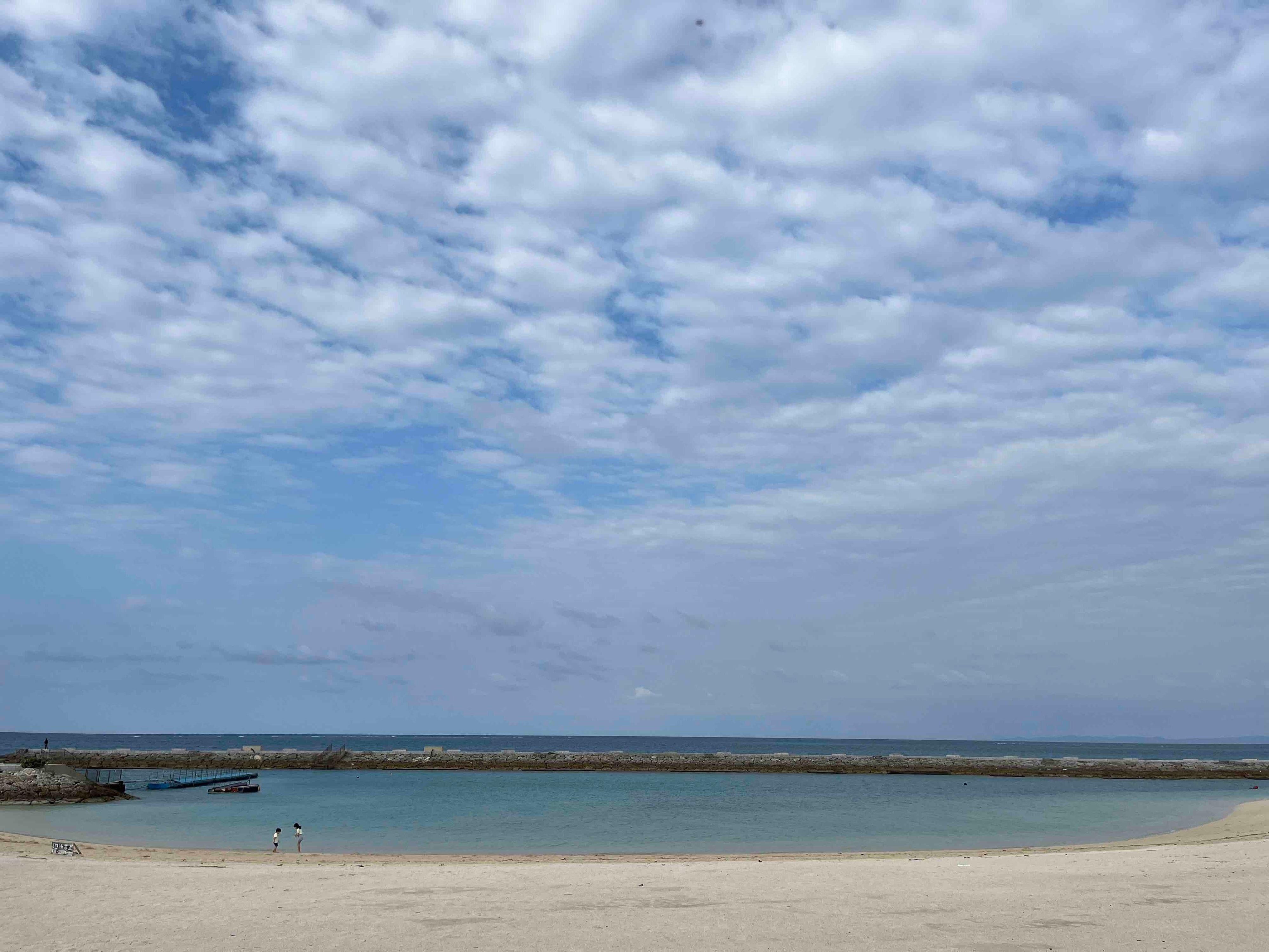 お財布スッキリ