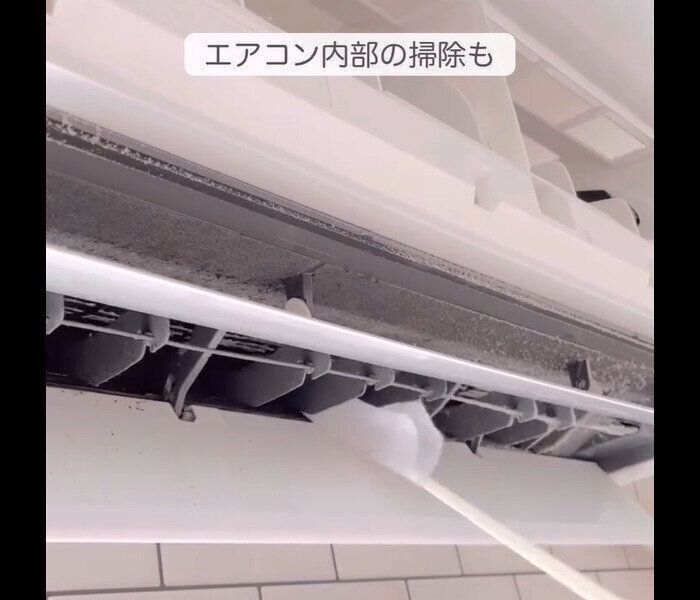 【ダイソー】絶対買うべき！隙間らくらくハンディワイパー