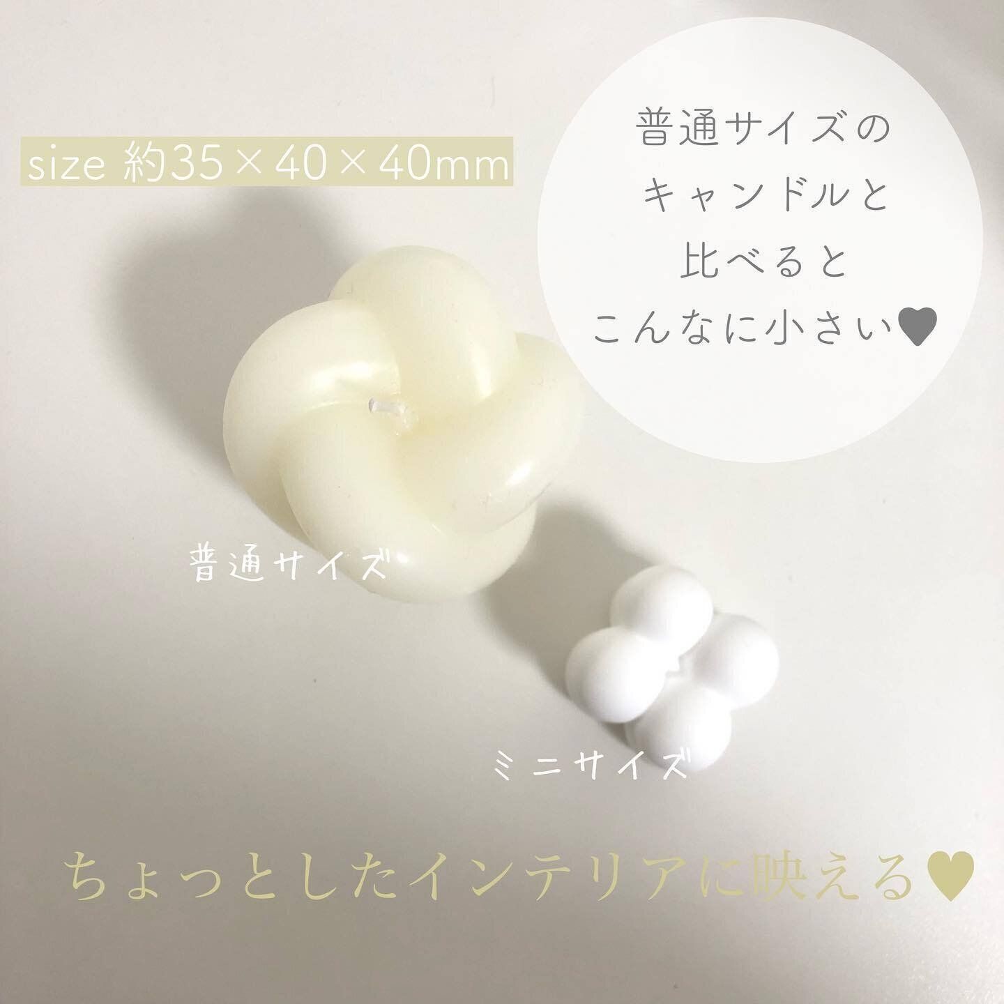 ミニサイズでどんな場所にも置きやすい！