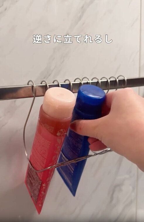 【セリア】キャップに水が入るプチストレスが解消される