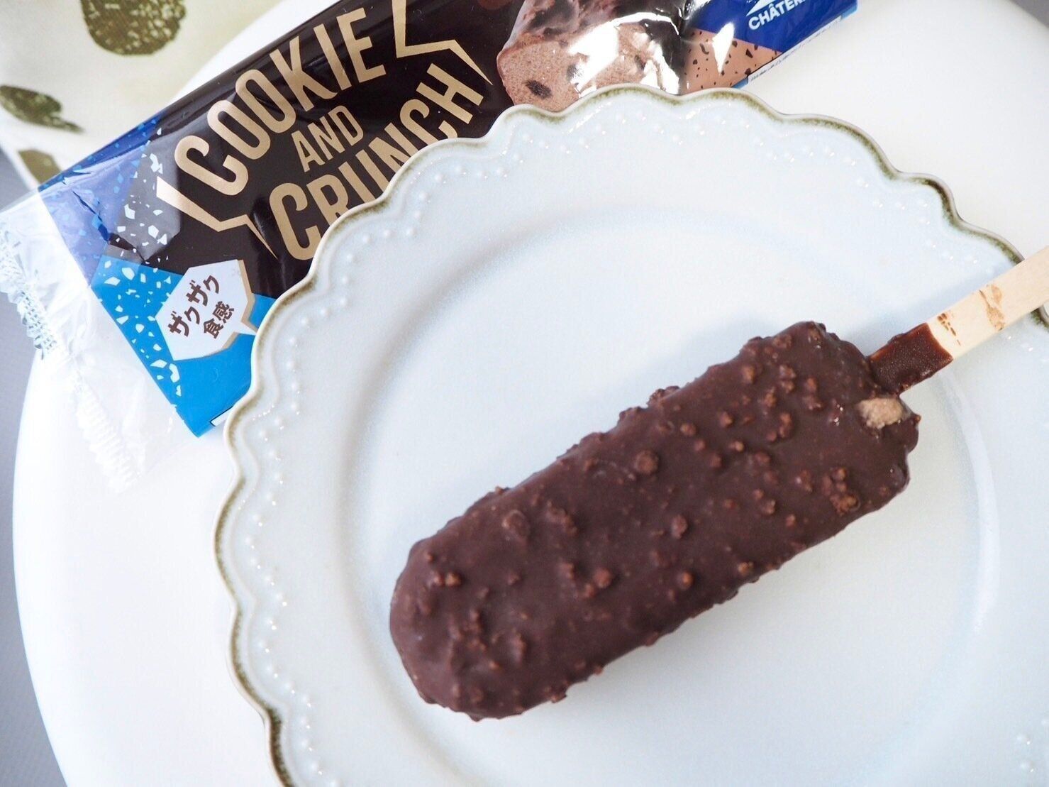 シャトレーゼ「クッキー&クランチバー チョコ」商品写真