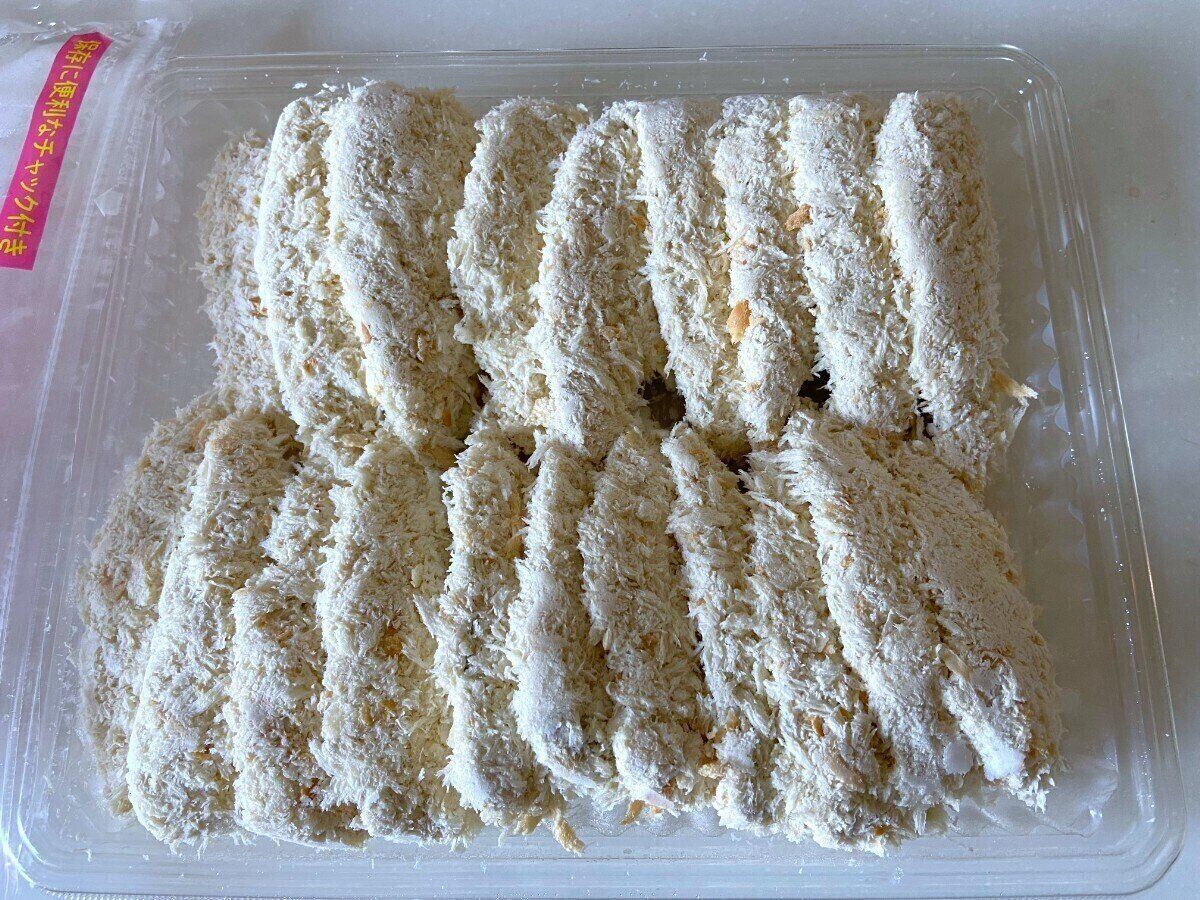 新鮮な真あじを使用