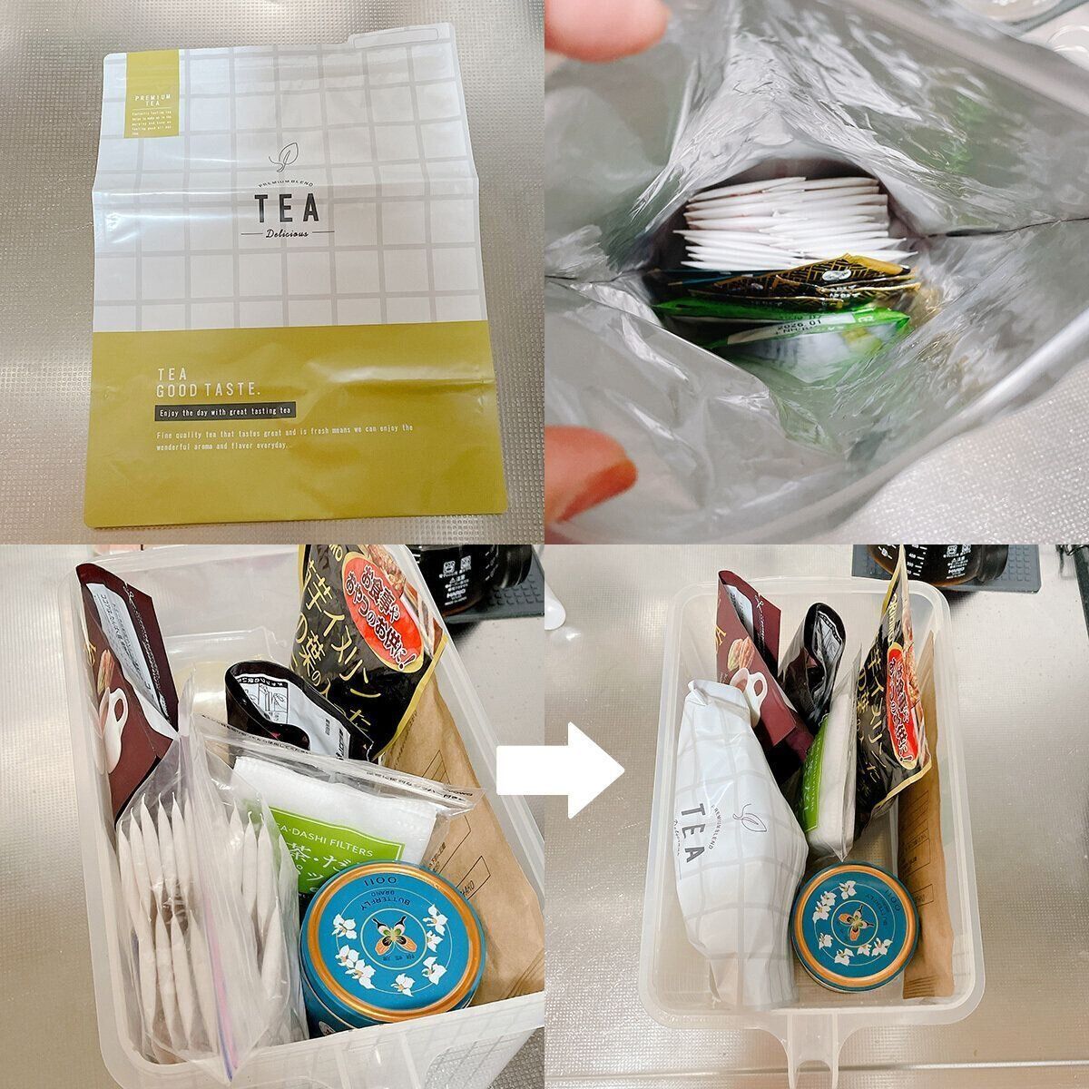 食品保存袋（ティーバッグ用）