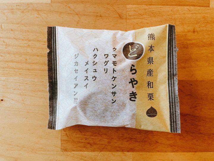 どらやき