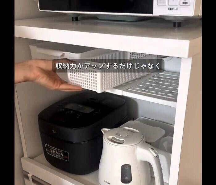 【ダイソー】工具使わずぴったり！スライド棚ポール用