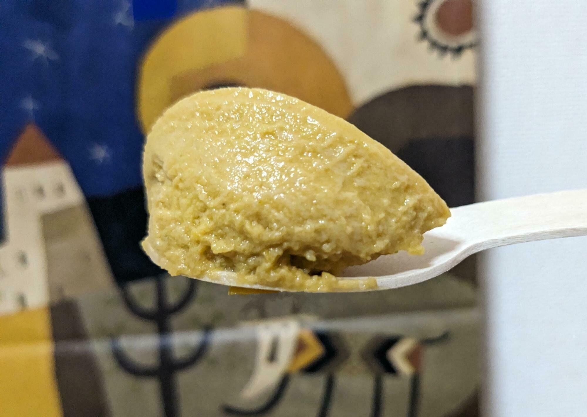 もへじ 味平かぼちゃの濃厚ぷりん