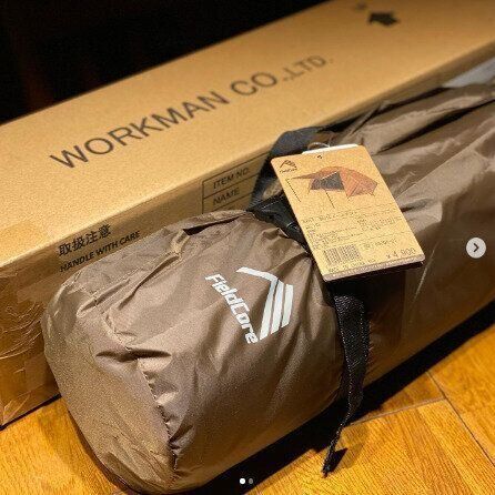 【ワークマン】キャンプ初心者におすすめ
