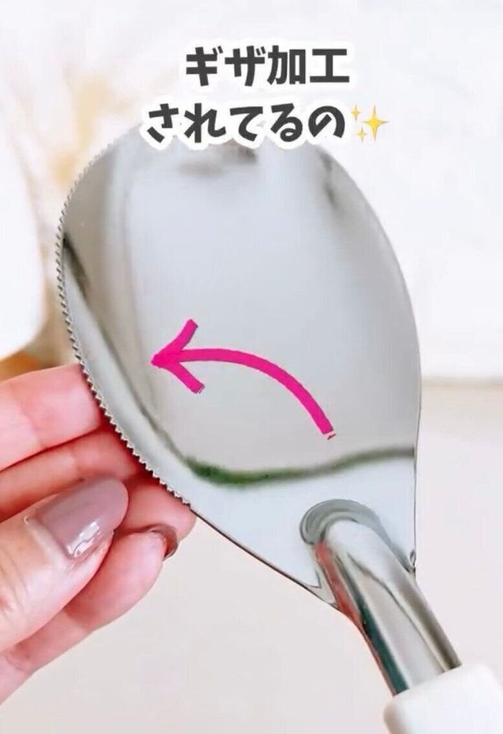 取り分けが簡単!「カットして取り分けられるスプーン」