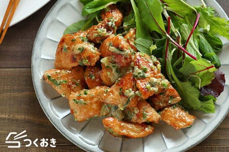 鶏むね肉のわさびマヨ