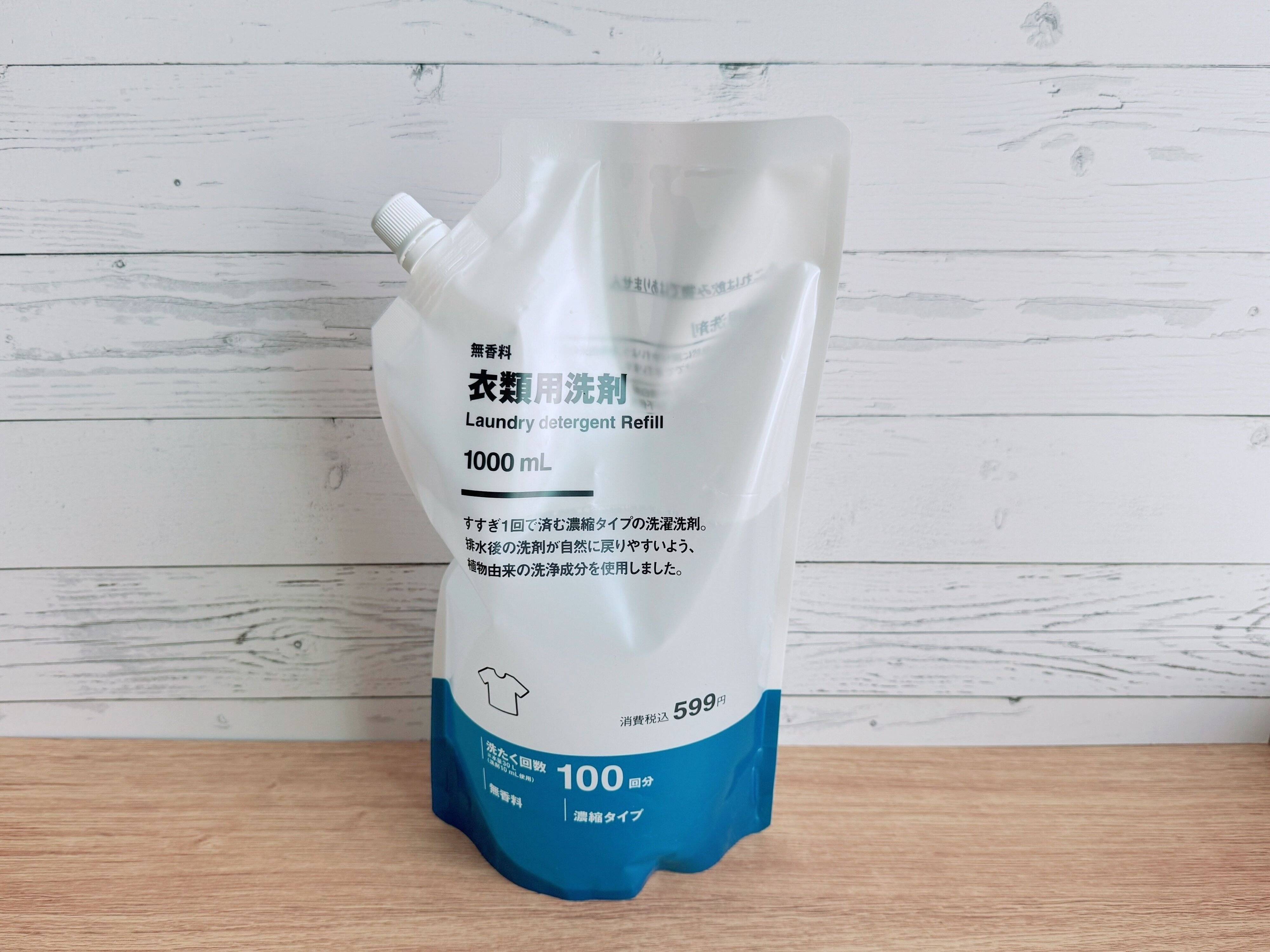 3．大容量タイプの詰め替えで買い替え手間が減るから