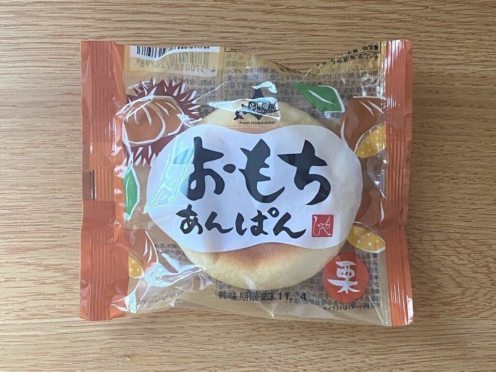 おもちあんぱん