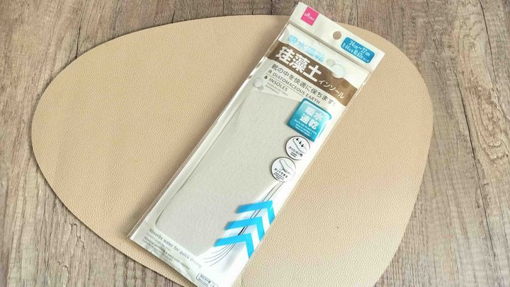 珪藻土インソール