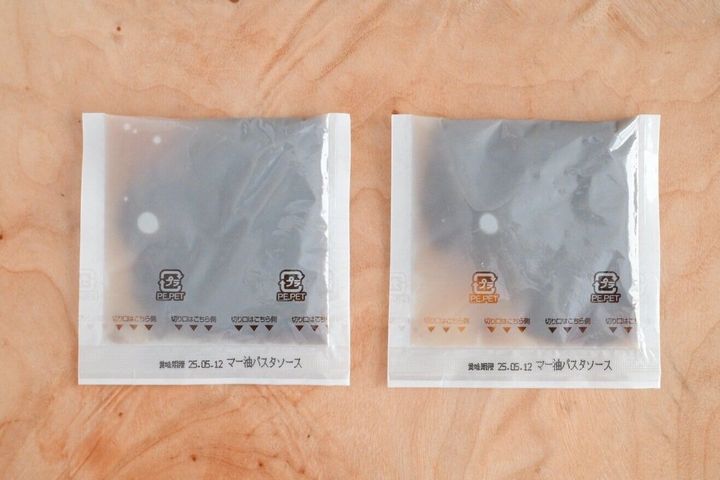 マー油パスタソースの素