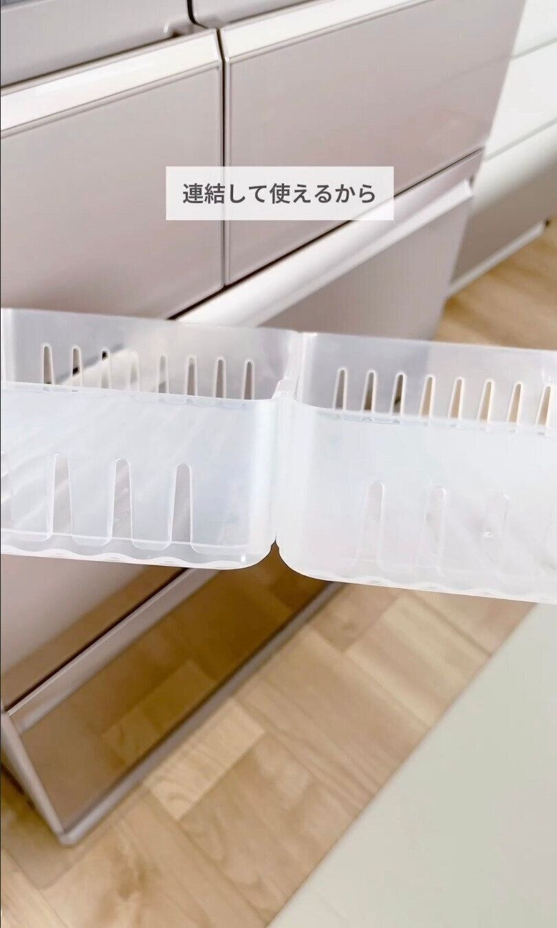 リバウンドしないスッキリ冷凍庫収納！「フリーザートレーロング」