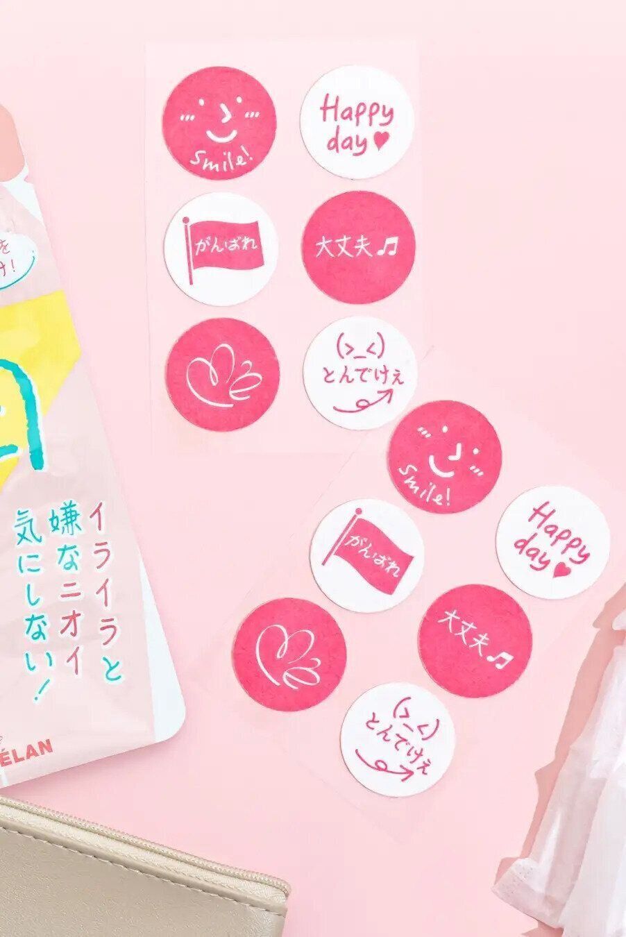 プレスリリース