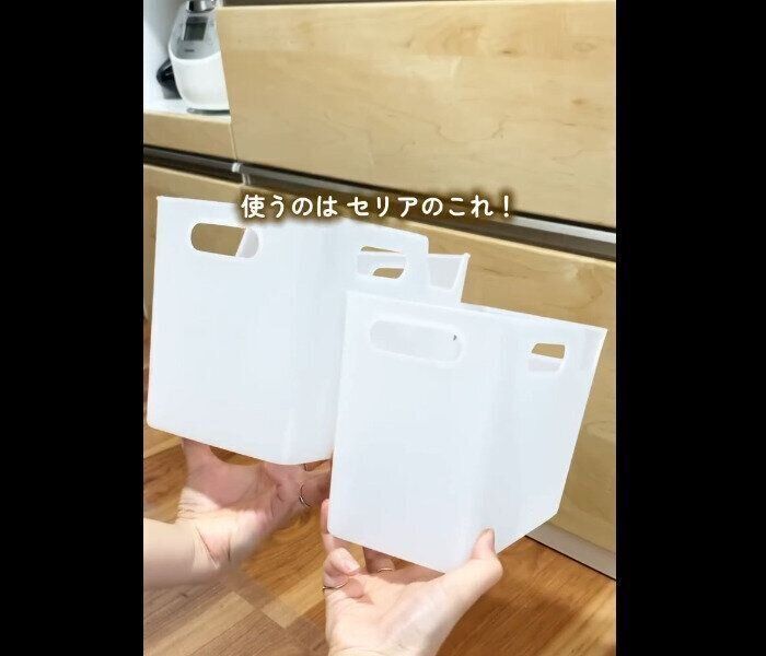 【セリア】絶妙にやわらかい！やわらか野菜ストッカー