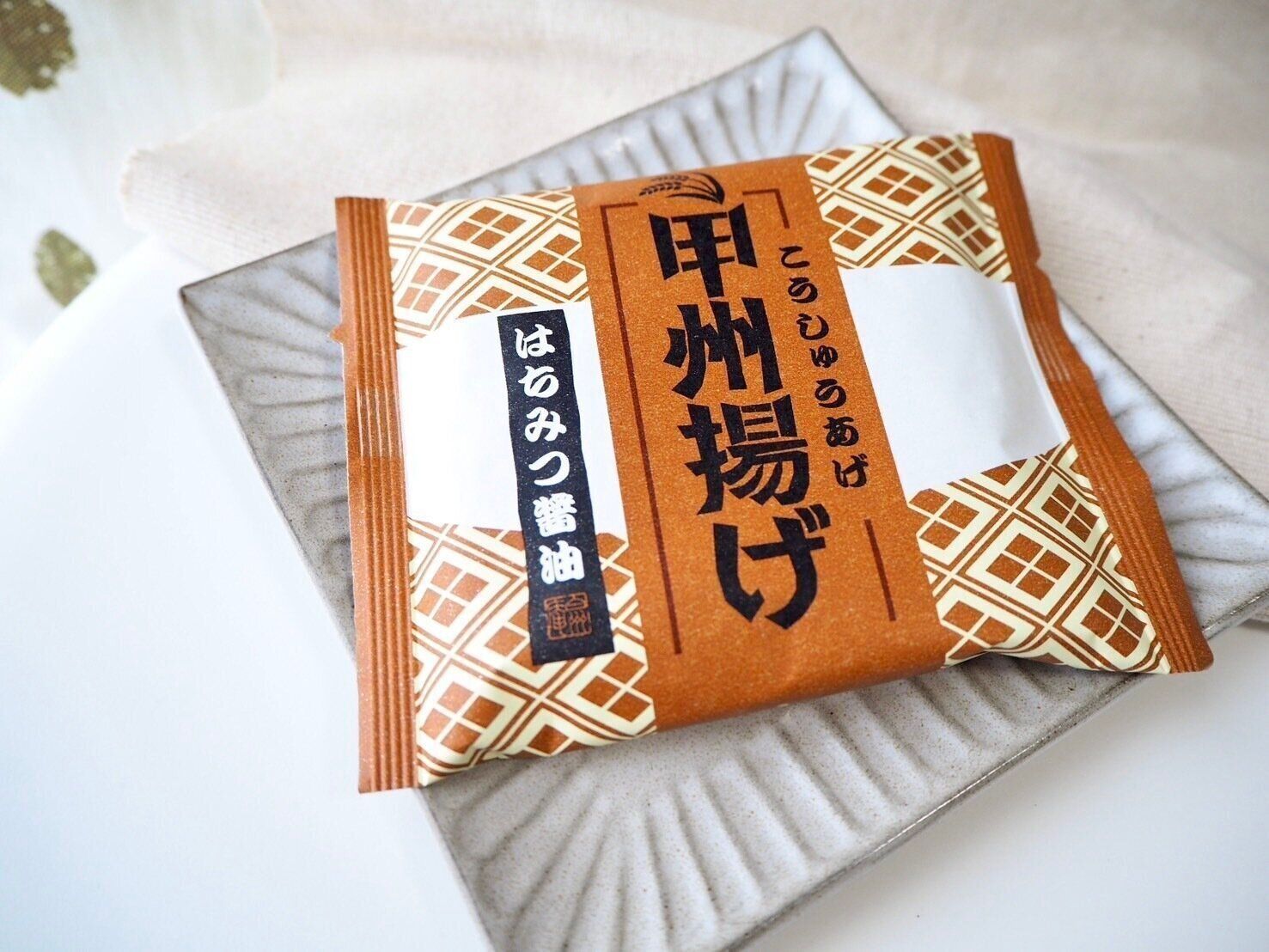 シャトレーゼ「甲州揚げ」商品写真