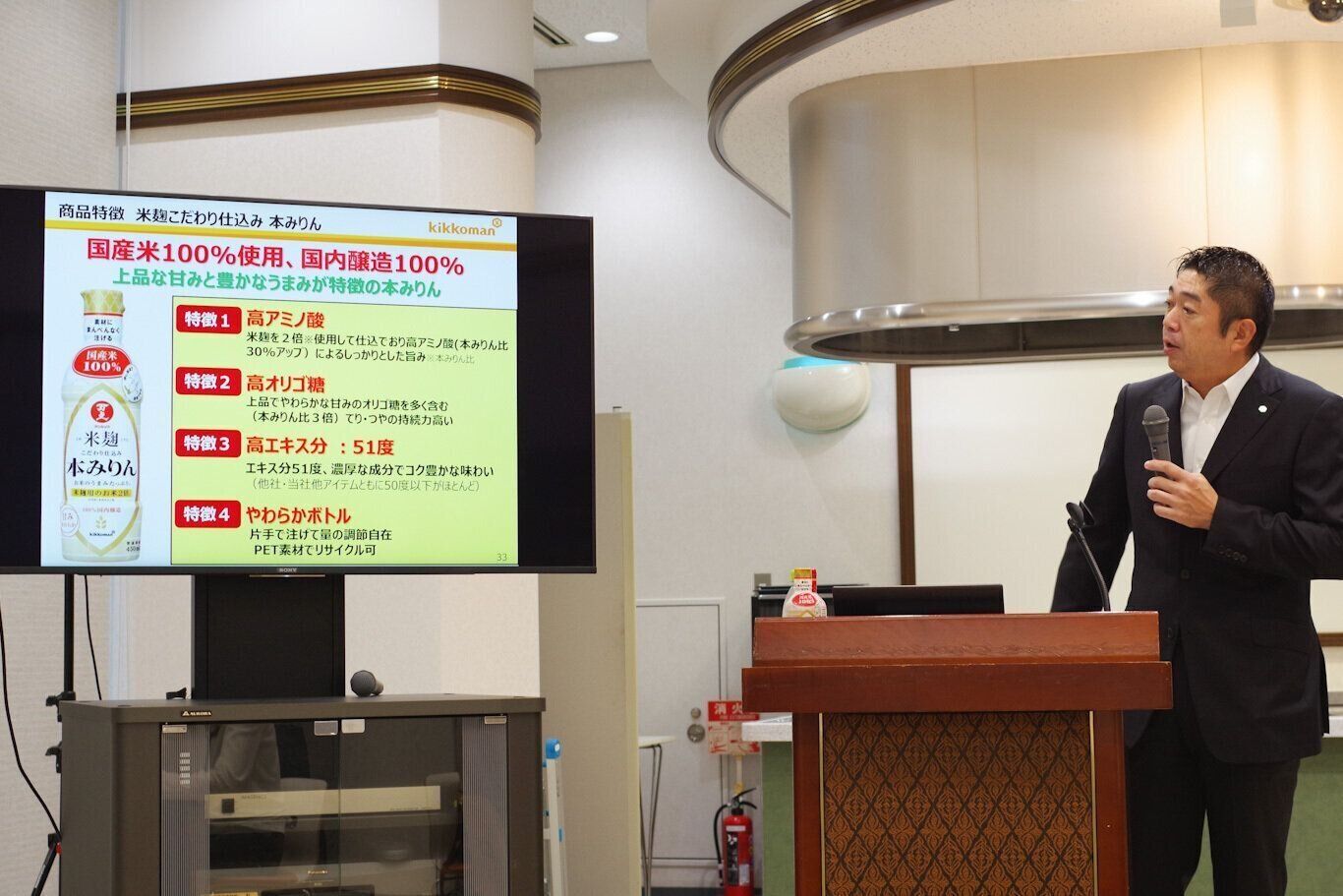 豚肉でも鶏肉でも！もっと自由な「すき焼きアレンジ」で気楽な“週末ごちそう鍋”を