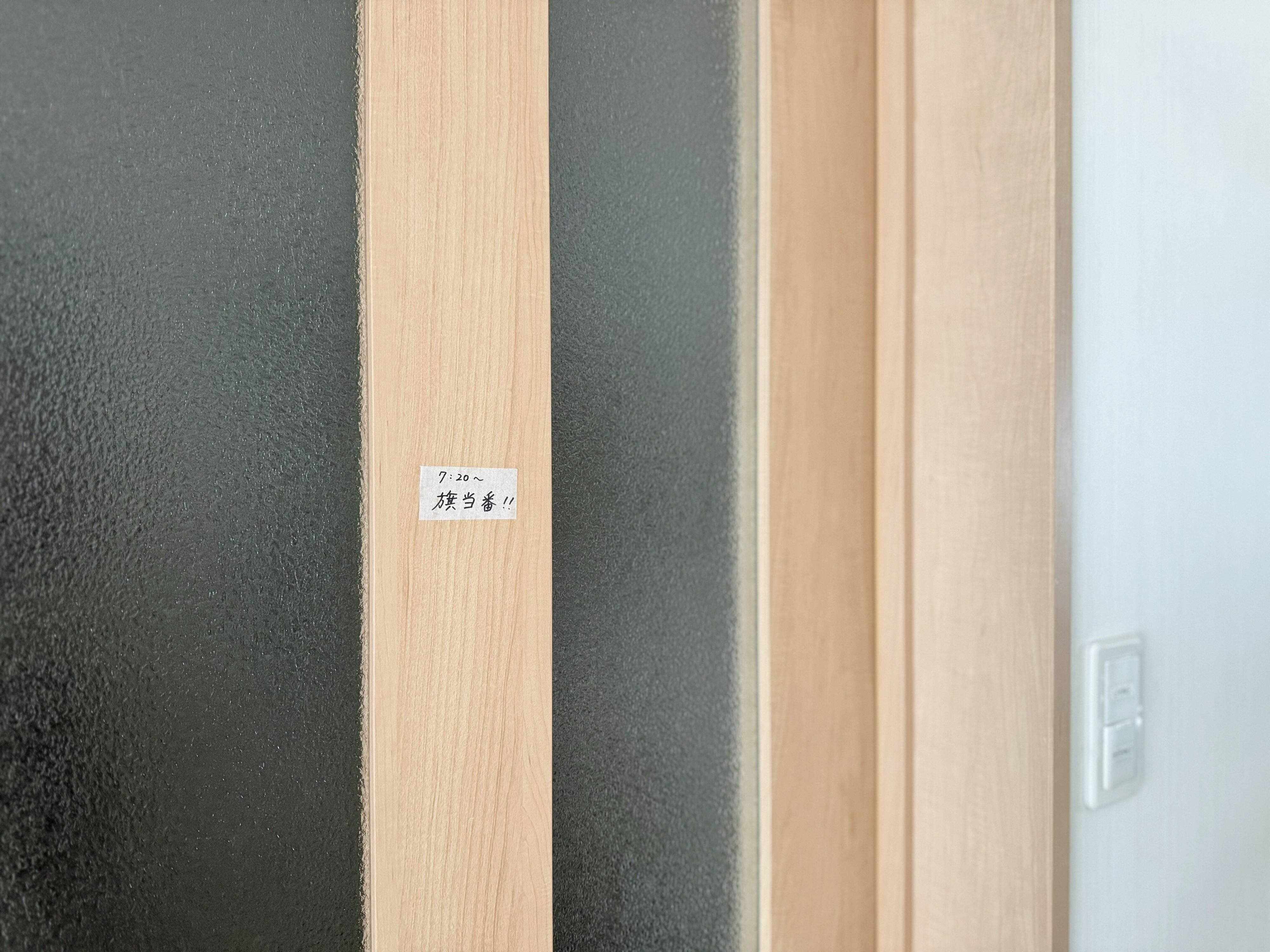 大サイズならではの使い方も◎