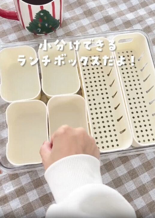 【3COINS】小分けができてピクニックにもぴったり