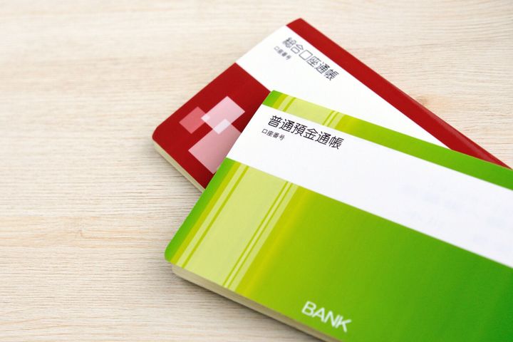 日本の通帳の模倣