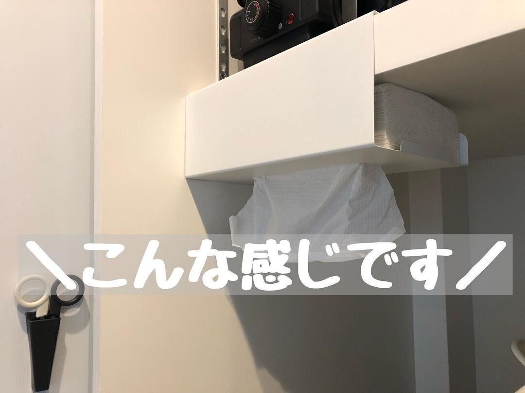 【ダイソー】太めの棚でもOK！キッチンペーパーボックス