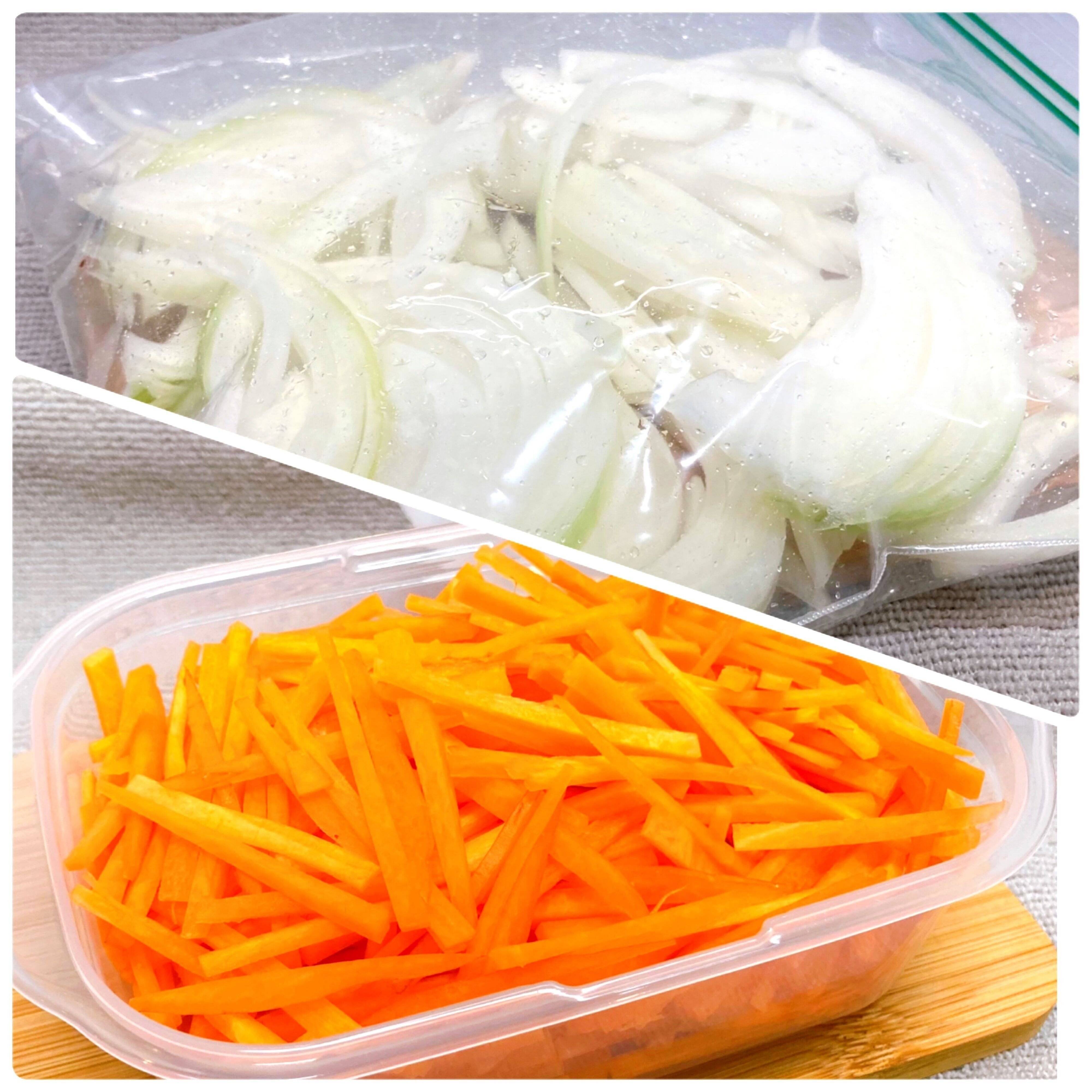 玉ねぎとにんじんは事前に準備