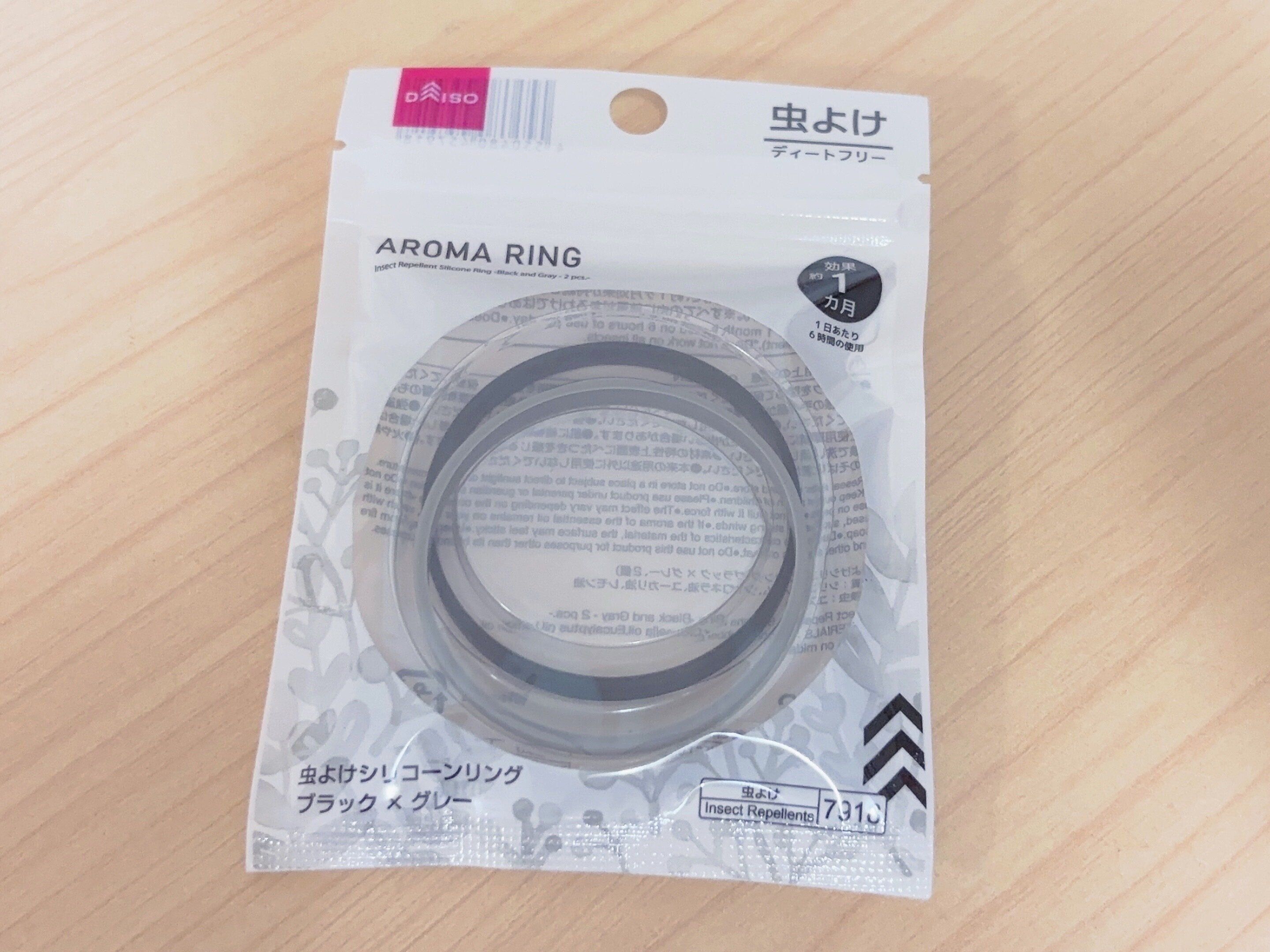 ダイソー虫よけシリコーンリング