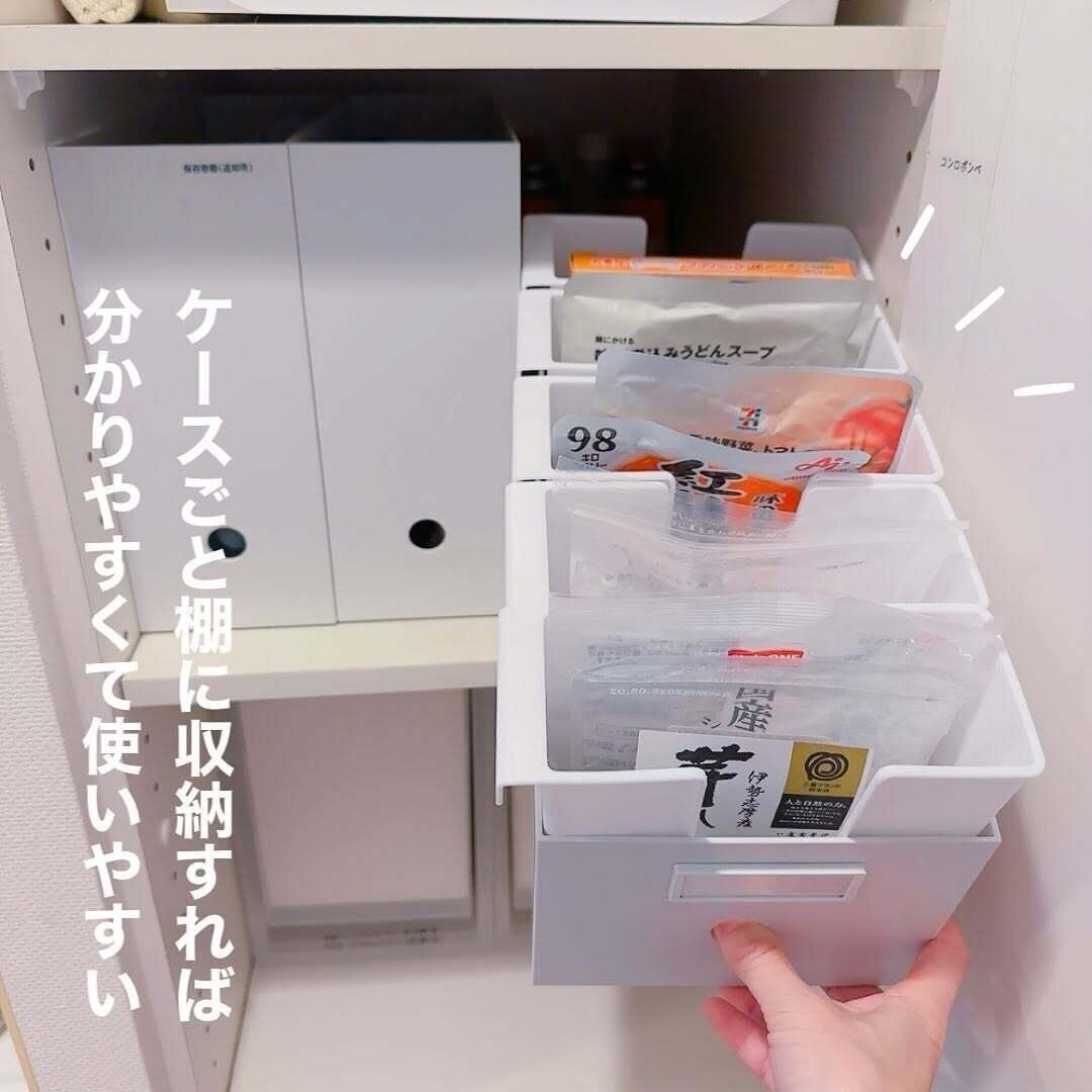 【セリア】ケースごと収納でストックが一目でわかる