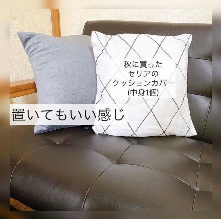 後払い手数料無料 フェイクファー おしゃれ シートクッション 座布団 円形 在庫限り Topdental Com Ar