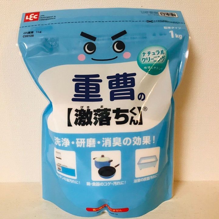 その使い方はngかも 重曹 クエン酸 過炭酸ナトリウム の正しい使い方 サンキュ その使い方はngかも 重曹 クエン酸 過炭酸ナトリウム の正しい使い方 サンキュ