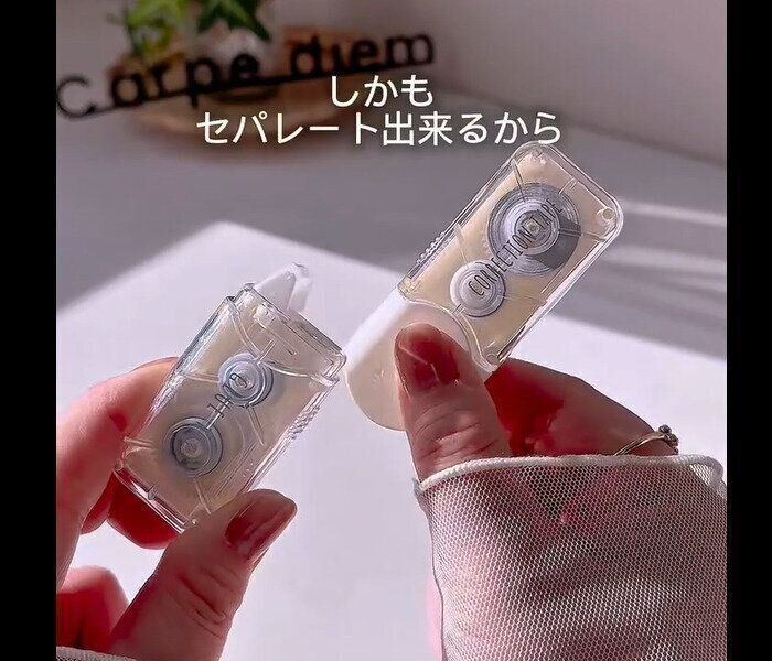 【セリア】1本で2役！修正テープ＆テープのり