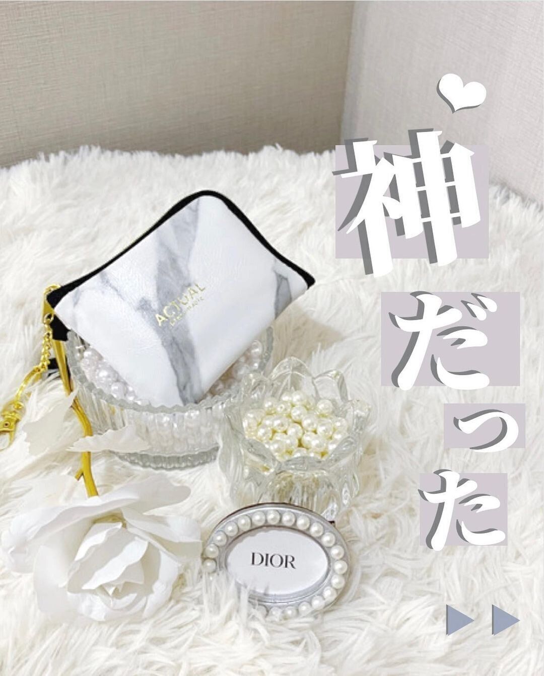 【ダイソー】まさに神！大理石柄エコバッグ