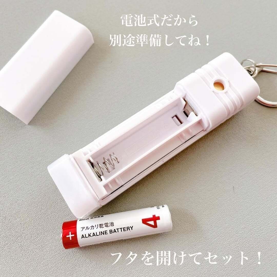 お値段550円は安いっ！ダイソーの「防犯ブザー」