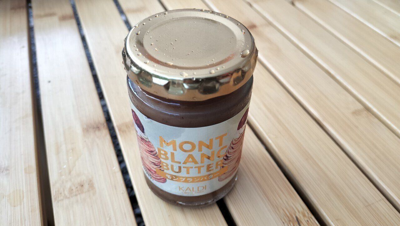 モンブランバター