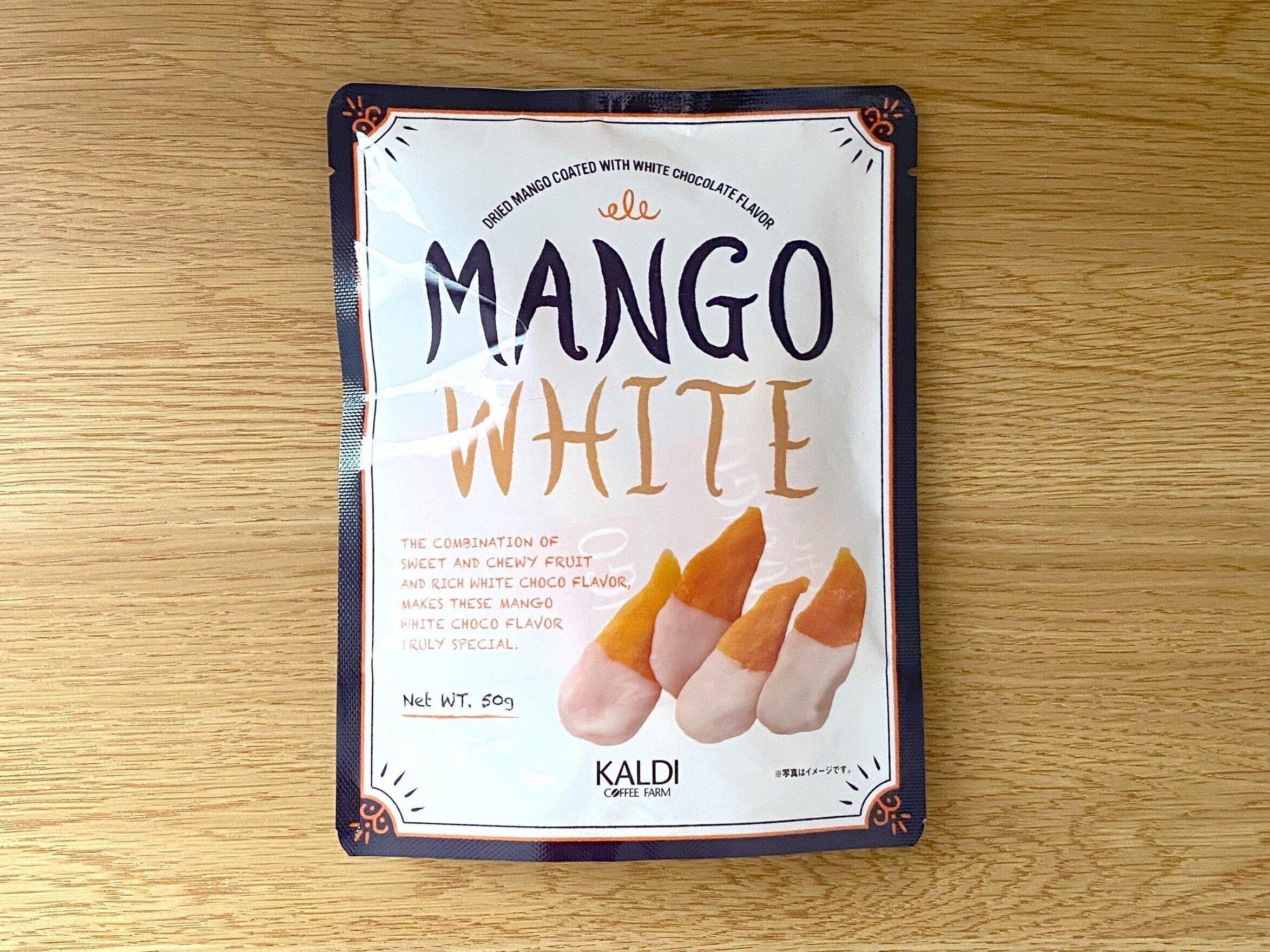 マンゴーチョコレート　ホワイト