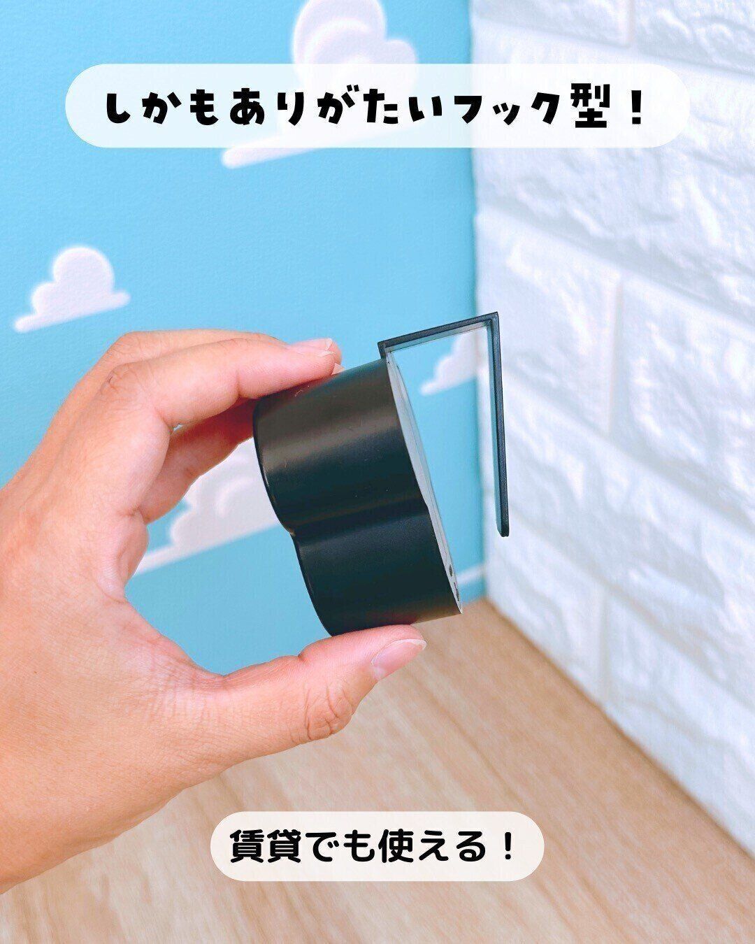 【セリア】かわいい上に使い勝手もよすぎる！