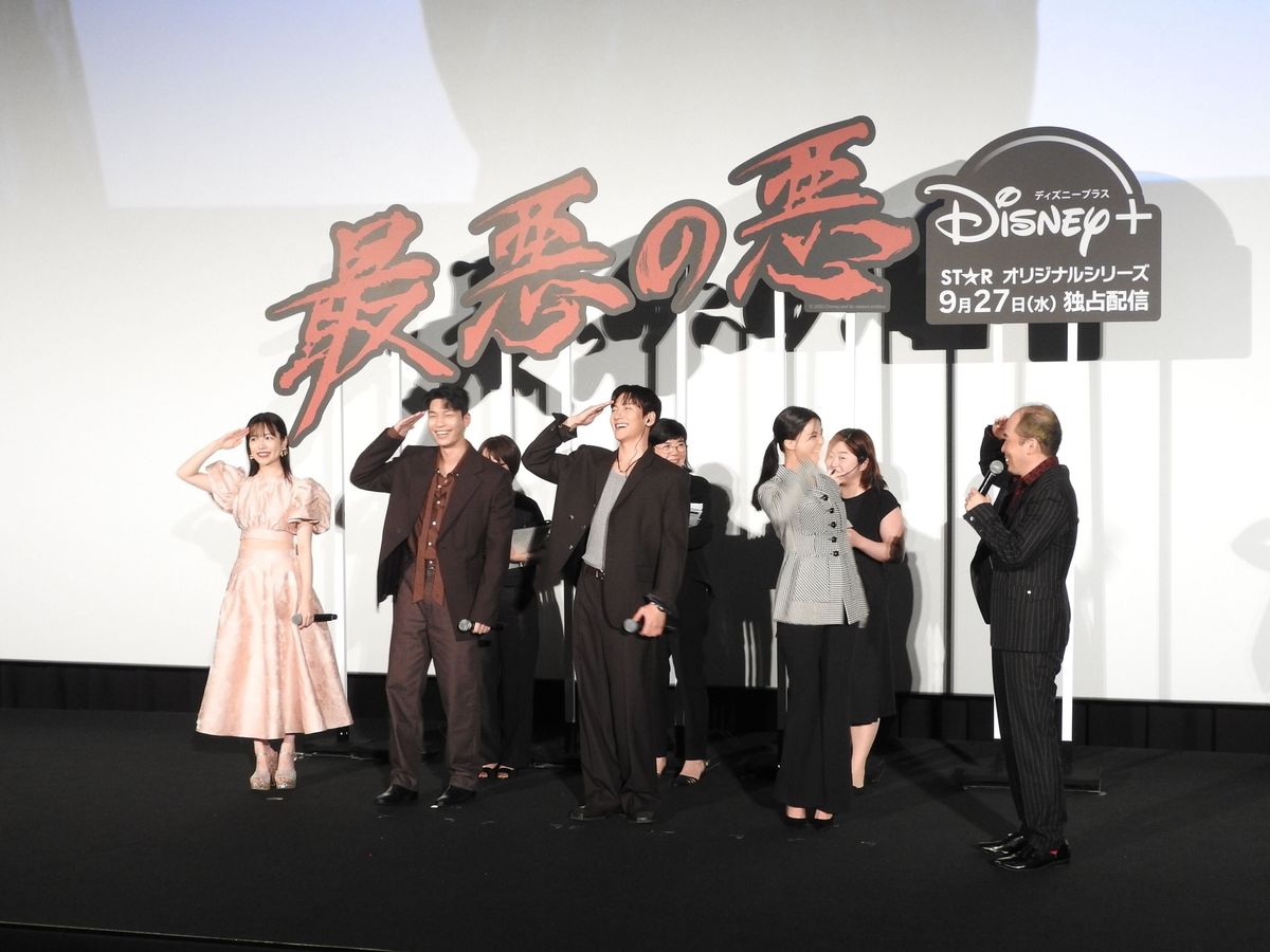 最新韓国ドラマ『最悪の悪』イベントにチ・チャンウク、ウィ・ハジュン、イム・セミが登場!