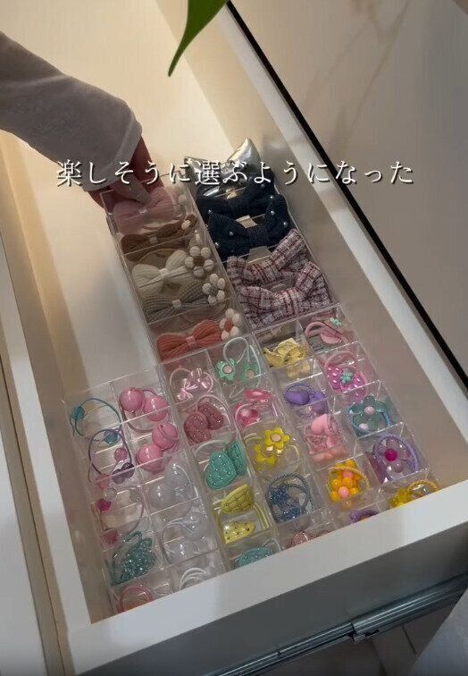 【セリア】ヘアアクセサリー収納は浅型トレイが便利