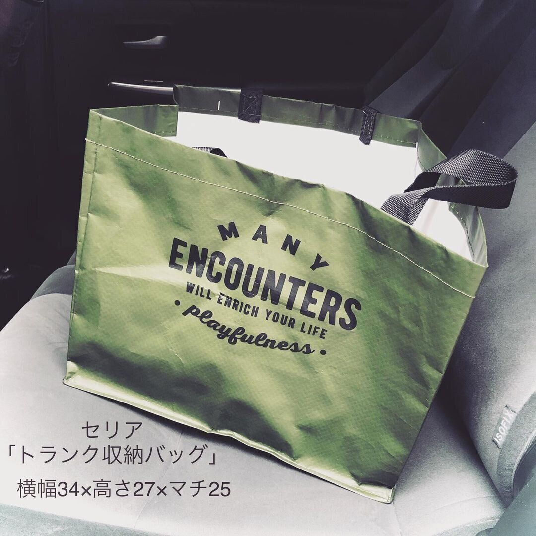 【セリア・ダイソー】大容量で安定感抜群！