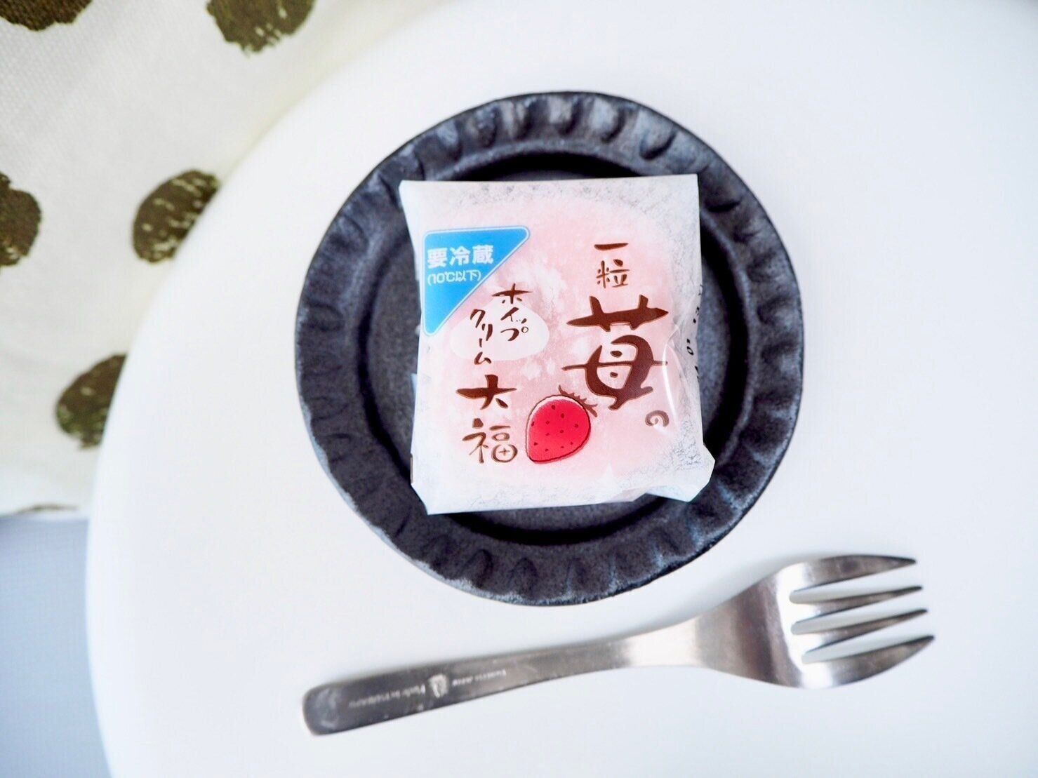 シャトレーゼ「一粒苺のホイップクリーム大福」商品写真