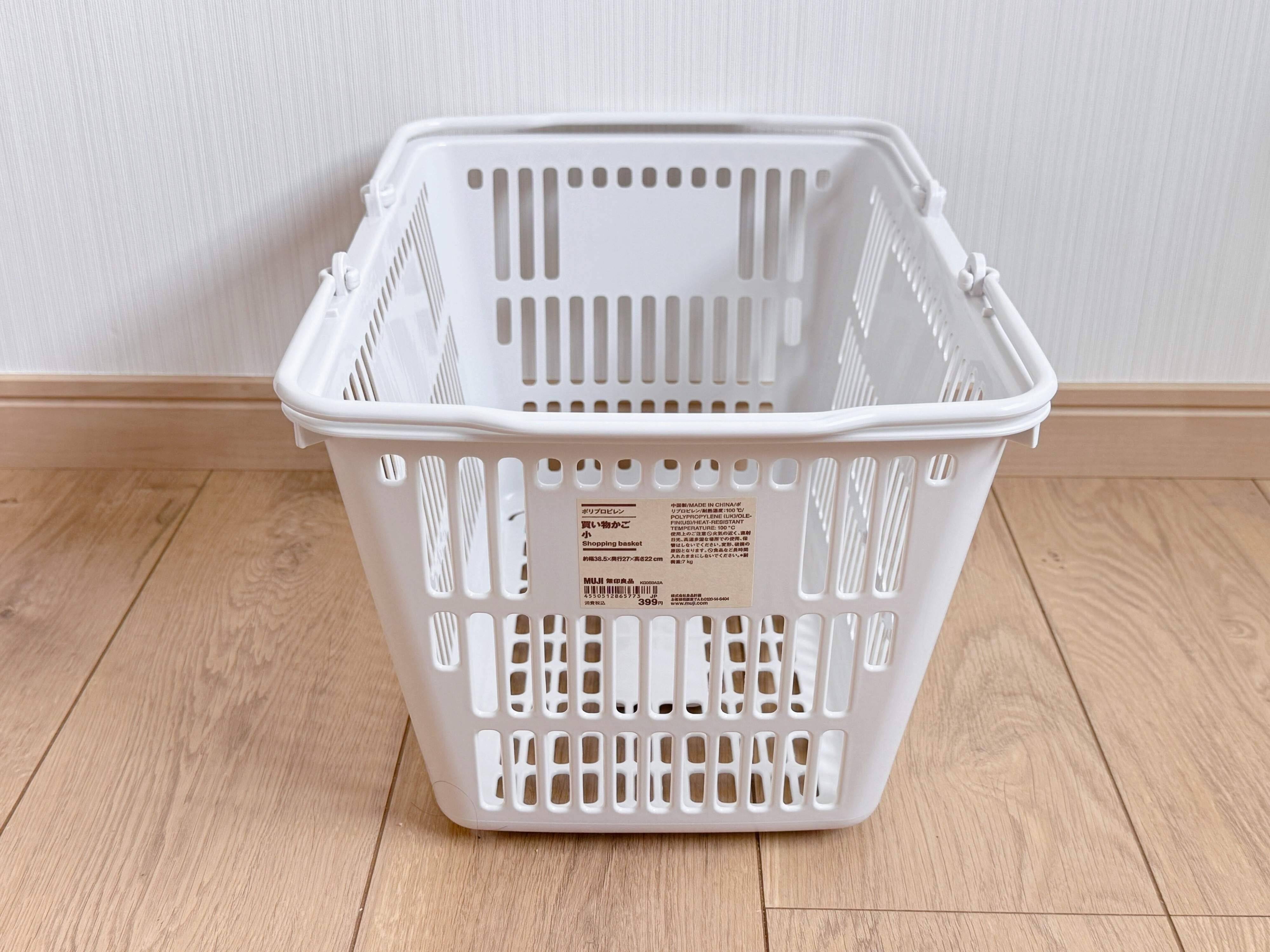 商品情報：「ポリプロピレン 買い物かご・小」