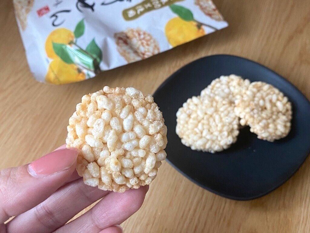 おこげせん柚子ぽん酢味