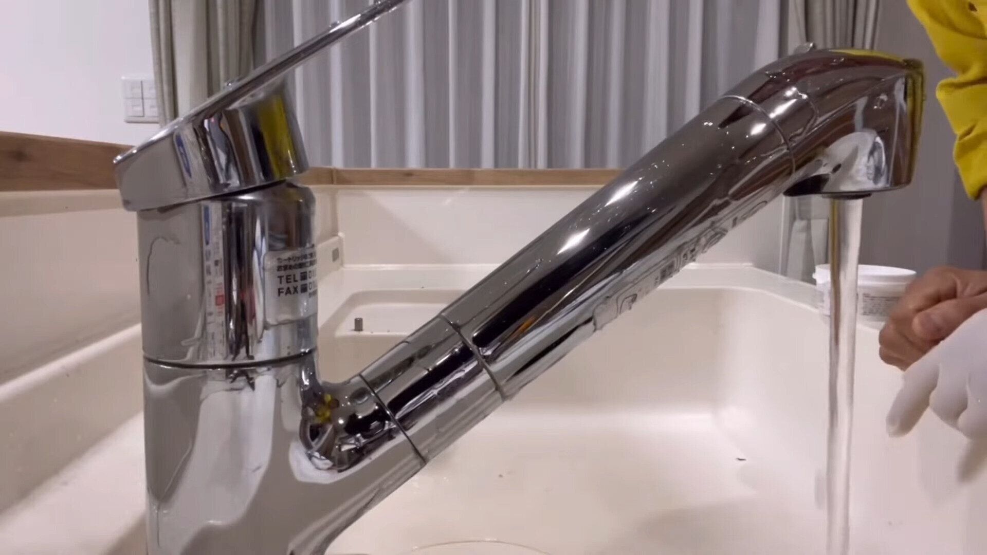 第3位　多目的クレンザー