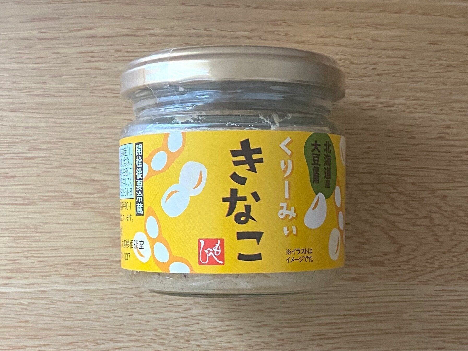 くりーみぃきなこ