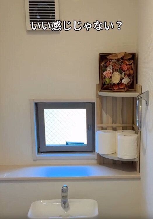 【ダイソー】机やカウンターのすみっこにもぴったり