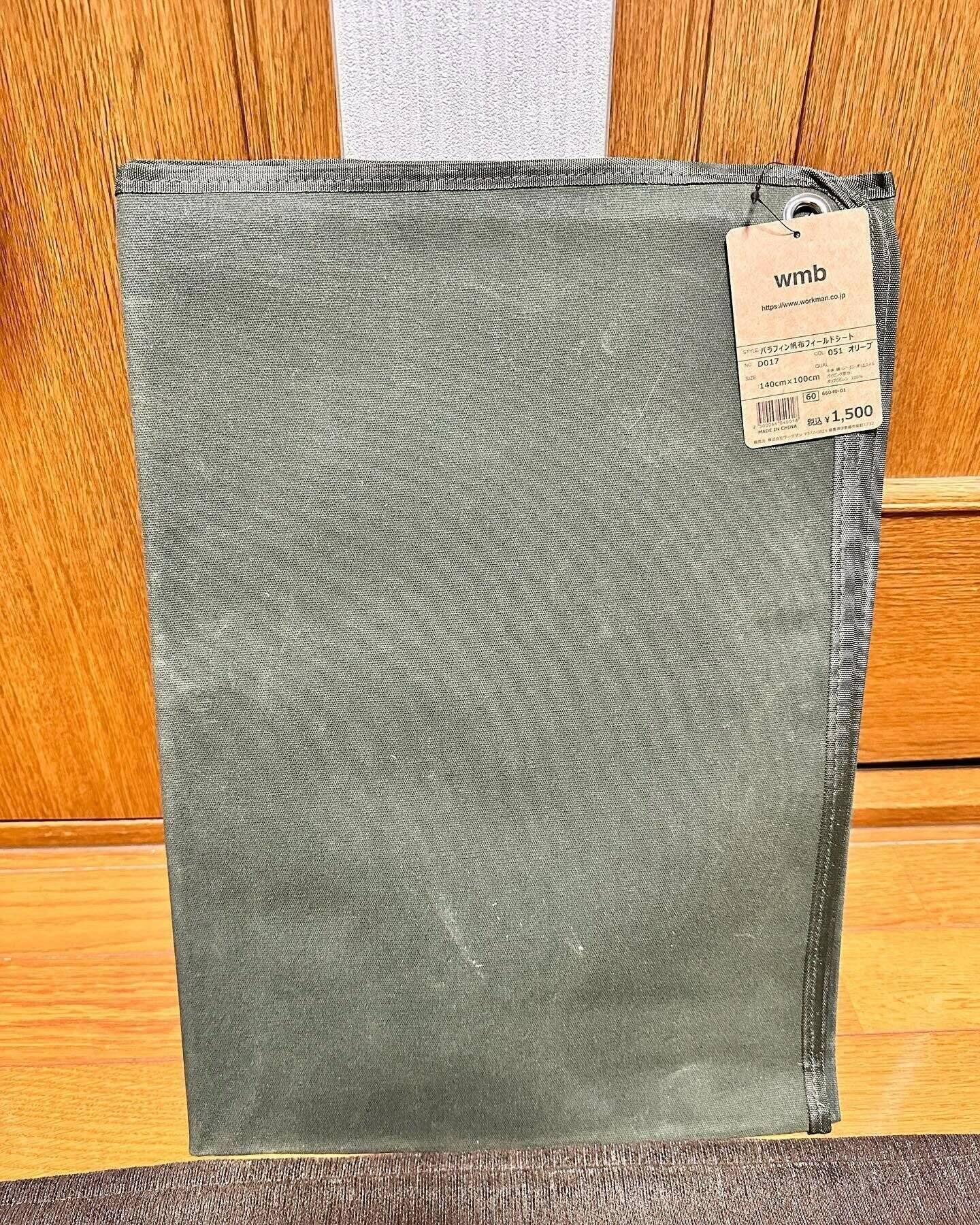 【ワークマン】パラフィン帆布フィールドシートはこだわり派のキャンパーにも好評のアイテム