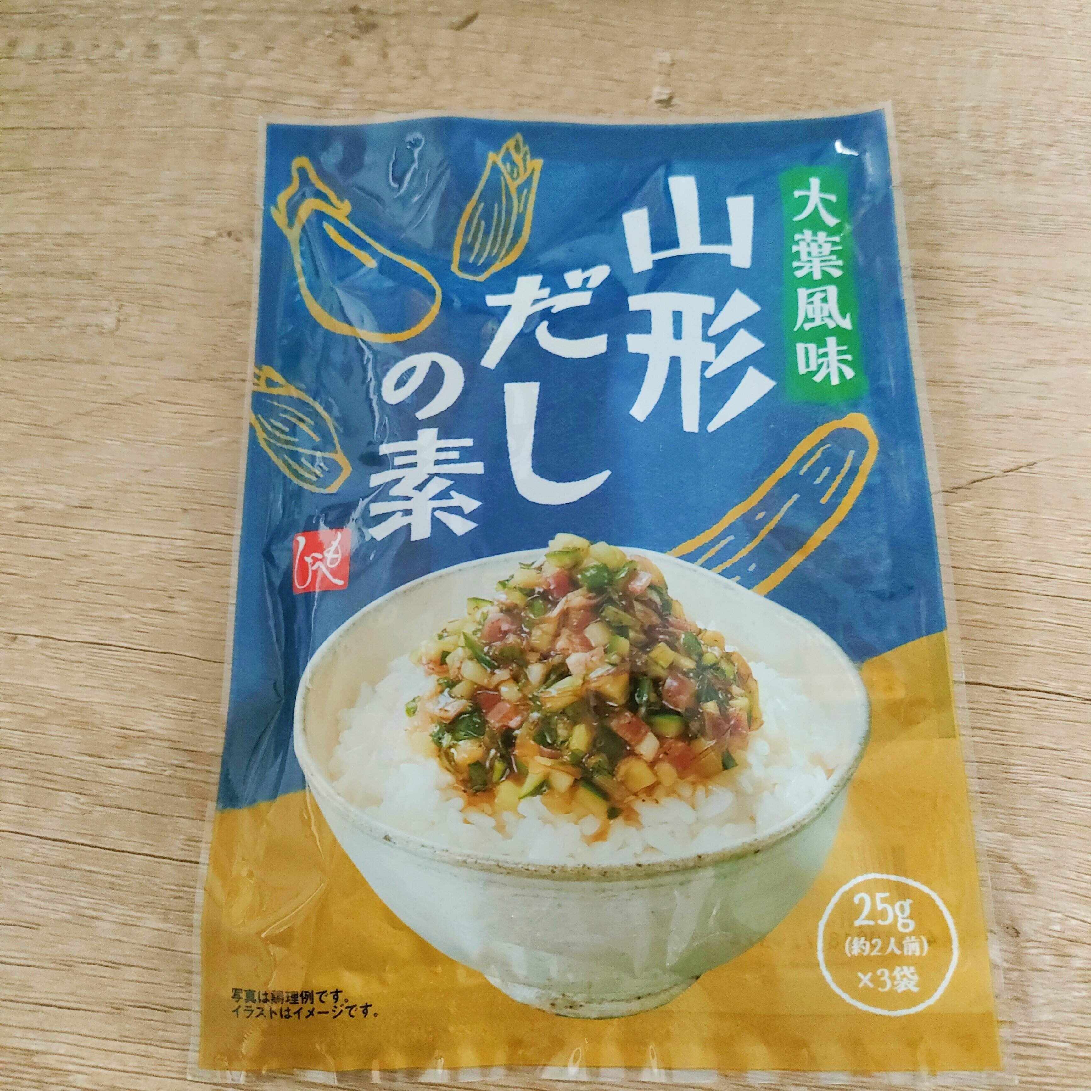 カルディ 夏といえばこれが食べたくなるんです ご飯にも麺にも合う 山形のだしの素 でたよ サンキュ